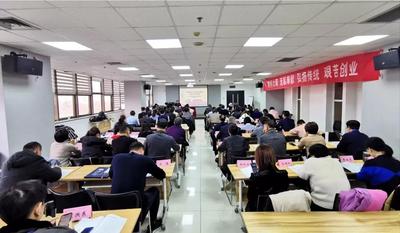 微信图片_20201211142519.jpg