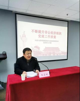微信图片_20201211143200.jpg