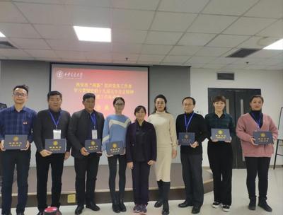 微信图片_20201211143448.jpg