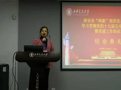 微信图片_20201211143451.jpg